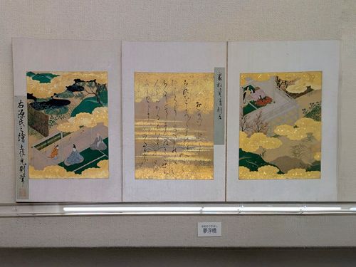 サクッとデイキャン。 庄内緑地 ソロキャンプ フリーサイト ぞのさんさんのキャンプブログ CAMPiii（キャンピー） -キャンプ専用SNS キャンプのすべてがここに集まる-