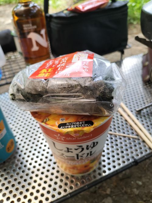 ５月キャンプ⛺️スタート😁 月川荘キャンプ場 林間サイト ソロキャンプ フリーサイト ぼっちオヤジさんのキャンプブログ CAMPiii（キャンピー） -キャンプ専用SNS キャンプのすべてがここに集まる-