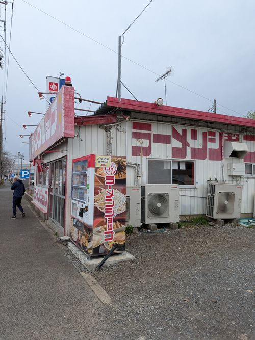 Genまい ともえ川Park ソロキャンプ 区画サイト オートサイト IZUIZUさんのキャンプブログ CAMPiii（キャンピー） -キャンプ専用SNS キャンプのすべてがここに集まる-