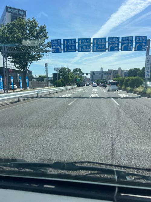 キャンピン交代2025 〜登城篇〜 道の駅 国見 あつかしの郷 ソロキャンプ キャンピングカー まっつんさんのキャンプブログ CAMPiii(キャンピー) -キャンプ専用SNS キャンプのすべてがここに集まる-