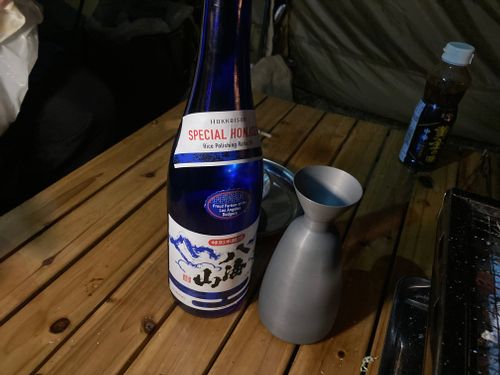 2泊キャンプ✨ 片添ケ浜オートキャンプ場 ファミリーキャンプ 区画サイト オートサイト masaさんのキャンプブログ CAMPiii（キャンピー） -キャンプ専用SNS キャンプのすべてがここに集まる-