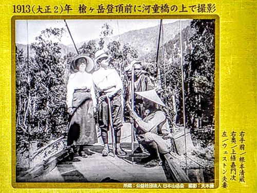 山と食欲と盗賊。 上高地森のリゾート小梨 ソロキャンプ フリーサイト ぞのさんさんのキャンプブログ CAMPiii(キャンピー) -キャンプ専用SNS キャンプのすべてがここに集まる-