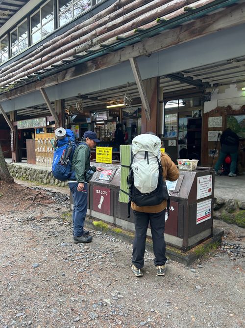 満身創痍のつづき🥹 上高地森のリゾート小梨 ソロキャンプ グループキャンプ フリーサイト Genさんのキャンプブログ CAMPiii（キャンピー） -キャンプ専用SNS キャンプのすべてがここに集まる-