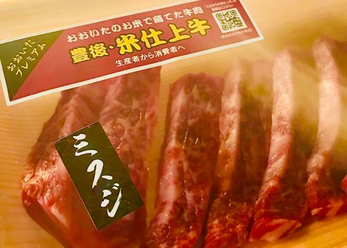 天国と地獄！？ 聖なる夜を愉しむおじおばうさキャン△ in グランヴェルデリゾート 〜 CAMP NO.168 GRAND VERDE RESORT ファミリーキャンプ グループキャンプ フリーサイト おじキャン△さんのキャンプブログ CAMPiii（キャンピー） -キャンプ専用SNS キャンプのすべてがここに集まる-