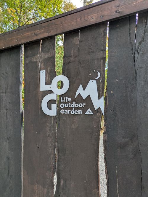 尾白川方面にキャンプ場新規開拓 Life outdoor garden ソロキャンプ 区画サイト アニさんのキャンプブログ CAMPiii（キャンピー） -キャンプ専用SNS キャンプのすべてがここに集まる-