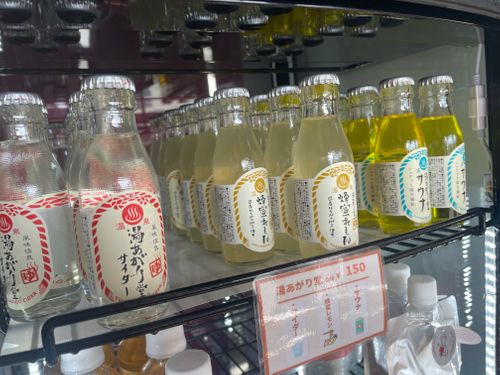 『笑門来福』笑って過ごそう♫福笑いおじおばうさキャン△ in ONDCAMP 〜 CAMP NO.179 OND CAMP ファミリーキャンプ グループキャンプ フリーサイト おじキャン△さんのキャンプブログ CAMPiii（キャンピー） -キャンプ専用SNS キャンプのすべてがここに集まる-