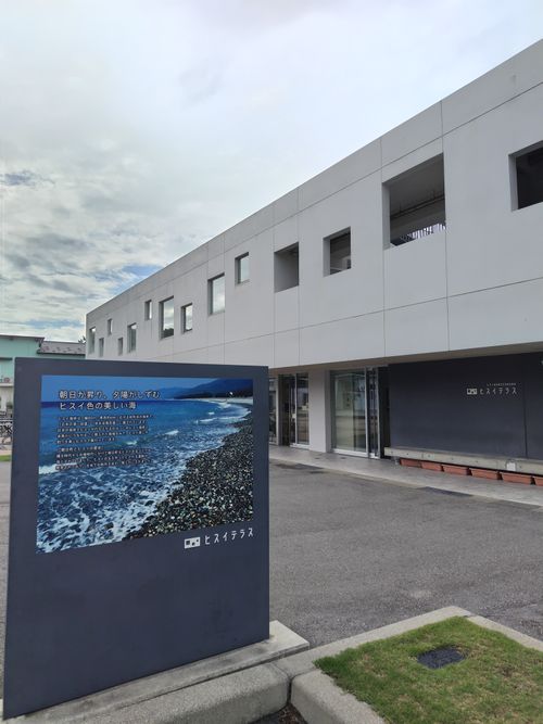 初!!県外!!　暴風雨の洗礼をいただきました 朝日ヒスイ海岸オートキャンプ場 ファミリーキャンプ 区画サイト オートサイト セツさんのキャンプブログ CAMPiii（キャンピー） -キャンプ専用SNS キャンプのすべてがここに集まる-