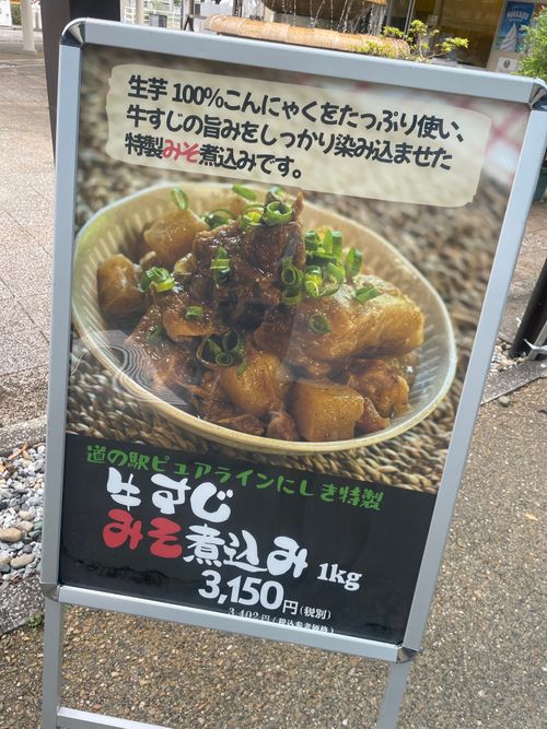 夏だ！川遊びだ！華麗に泳ぐきなこと おじおば🐰キャン△ in 須川家族村オートキャンプ場 〜 CAMP NO.201 須川家族村オートキャンプ場 ファミリーキャンプ グループキャンプ 区画サイト おじキャン△さんのキャンプブログ CAMPiii（キャンピー） -キャンプ専用SNS キャンプのすべてがここに集まる-