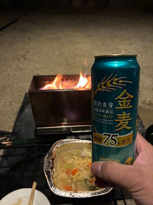 2026年1回目、臨空キャン✈️ 本郷町善入寺用倉山10064-191 ファミリーキャンプ 区画サイト オートサイト わいげさんのキャンプブログ CAMPiii（キャンピー） -キャンプ専用SNS キャンプのすべてがここに集まる-