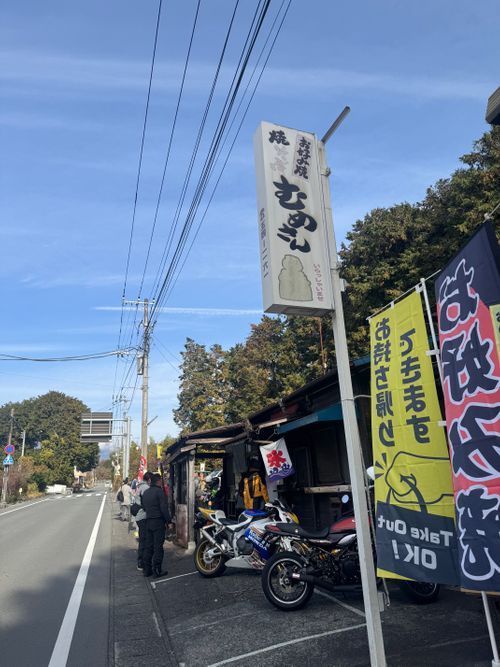 今月2回目⛺️今回も天気に恵まれて最高 ふもとっぱらキャンプ場 ソロキャンプ フリーサイト OYAKATAさんのキャンプブログ CAMPiii（キャンピー） -キャンプ専用SNS キャンプのすべてがここに集まる-