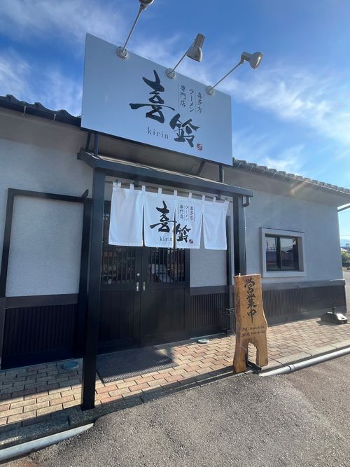 キャンピン交代2025 〜登城篇〜 会津高原INAキャンプビレッジ ソロキャンプ キャンピングカー まっつんさんのキャンプブログ CAMPiii(キャンピー) -キャンプ専用SNS キャンプのすべてがここに集まる-