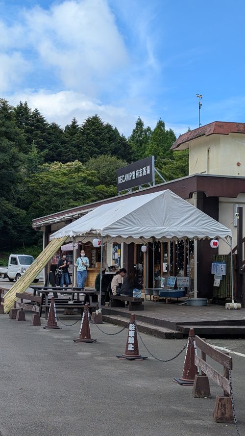 スワンボートリベンジキャンプ🦢 志高湖キャンプ場 ファミリーキャンプ フリーサイト オートサイト ヒゲキャンさんのキャンプブログ CAMPiii(キャンピー) -キャンプ専用SNS キャンプのすべてがここに集まる-