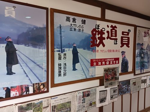 【Day2】北海道Ｃ△ｍｐ旅’  in 上川・ふらの SPA＆HOTEL RESORT ふらのラテール ファミリーキャンプ キャンピングカー vios outdoor'sさんのキャンプブログ CAMPiii（キャンピー） -キャンプ専用SNS キャンプのすべてがここに集まる-
