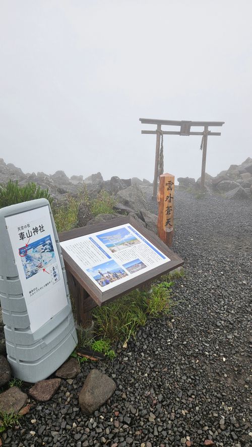 霧ヶ峰~金峰山~上高地 長野県 ソロキャンプ グループキャンプ 区画サイト オートサイト フリーサイト IZUIZUさんのキャンプブログ CAMPiii(キャンピー) -キャンプ専用SNS キャンプのすべてがここに集まる-