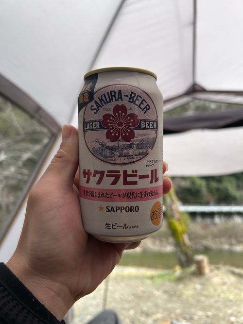 ファミリーキャンプ　無骨より快適キャンプ 田辺川湯キャンプ場 ファミリーキャンプ フリーサイト △kuuga△さんのキャンプブログ CAMPiii（キャンピー） -キャンプ専用SNS キャンプのすべてがここに集まる-