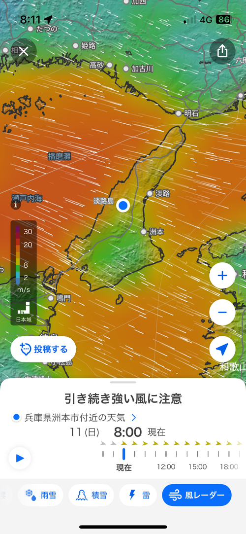 暴風の湖畔で、初の冬キャンプ MOUNT LAKE ファミリーキャンプ 区画サイト オートサイト ヨスケサンバジャロさんのキャンプブログ CAMPiii（キャンピー） -キャンプ専用SNS キャンプのすべてがここに集まる-