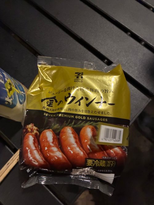 2025年15回目、念願の大山キャン😆 CAMPFIELD GOEN ファミリーキャンプ 区画サイト オートサイト わいげさんのキャンプブログ CAMPiii（キャンピー） -キャンプ専用SNS キャンプのすべてがここに集まる-