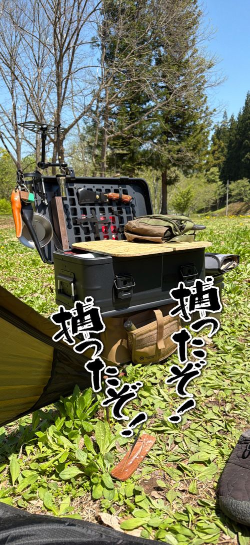 毎年恒例 GW奥会津キャンプ 会津高原ＩＮＡキャンプビレッジ グループキャンプ ソロキャンプ ファミリーキャンプ 区画サイト まっつんさんのキャンプブログ CAMPiii（キャンピー） -キャンプ専用SNS キャンプのすべてがここに集まる-