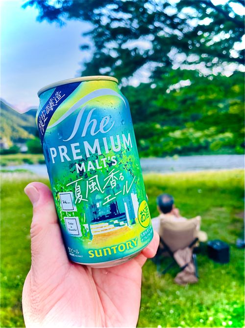 ほっ、ほっ、ほ〜たる来い💕 おじうさグルキャン△ in 阿武川河川敷 〜 CAMP NO.193 川上 ソロキャンプ ファミリーキャンプ グループキャンプ フリーサイト おじキャン△さんのキャンプブログ CAMPiii（キャンピー） -キャンプ専用SNS キャンプのすべてがここに集まる-