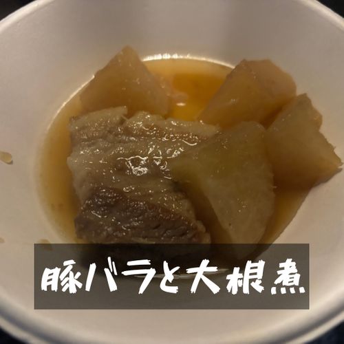 初参戦‼︎ミリタリーぐる 富士本栖湖リゾート グループキャンプ フリーサイト まつけんさんのキャンプブログ CAMPiii（キャンピー） -キャンプ専用SNS キャンプのすべてがここに集まる-