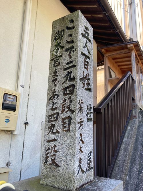 ゆめしま海道キャンプ@後編 サウンド波間田キャンプ場 ソロキャンプ フリーサイト ぐうたら夫婦さんのキャンプブログ CAMPiii(キャンピー) -キャンプ専用SNS キャンプのすべてがここに集まる-