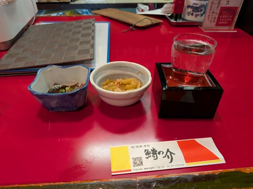 2016年 お盆 酸ヶ湯キャンプ場 ソロキャンプ 区画サイト IZUIZUさんのキャンプブログ CAMPiii（キャンピー） -キャンプ専用SNS キャンプのすべてがここに集まる-