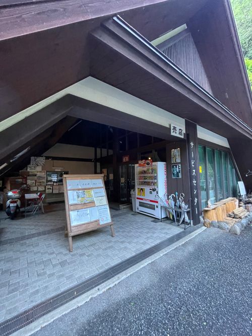 大雨キャンプ。徒歩ソロで行く奥多摩の山奥にある山のふるさと村キャンプ場 山のふるさと村 ソロキャンプ 区画サイト ma9さんのキャンプブログ CAMPiii（キャンピー） -キャンプ専用SNS キャンプのすべてがここに集まる-