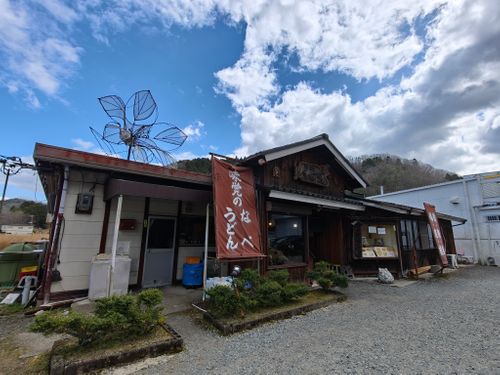 自分史上最重量級キャンプ。 兵庫県 ソロキャンプ フリーサイト ぞのさんさんのキャンプブログ CAMPiii（キャンピー） -キャンプ専用SNS キャンプのすべてがここに集まる-