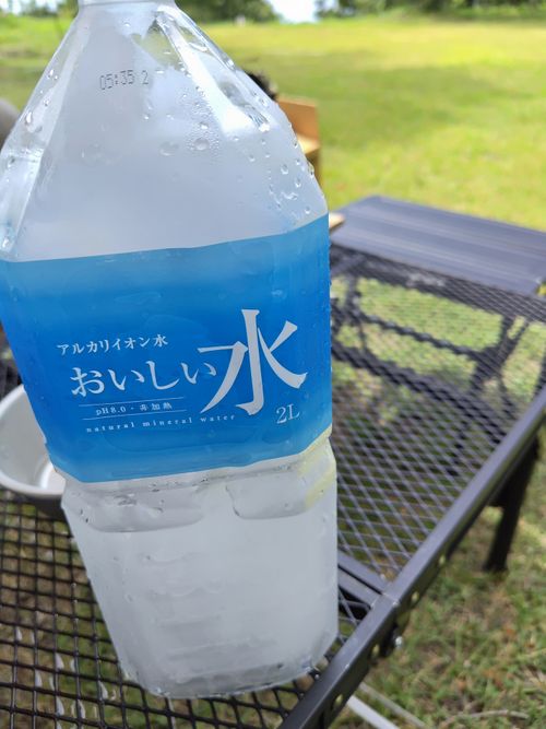 広々貸切キャンプ⛺️ 大和川森林公園高ノ峰プラトー ファミリーキャンプ フリーサイト セツさんのキャンプブログ CAMPiii（キャンピー） -キャンプ専用SNS キャンプのすべてがここに集まる-