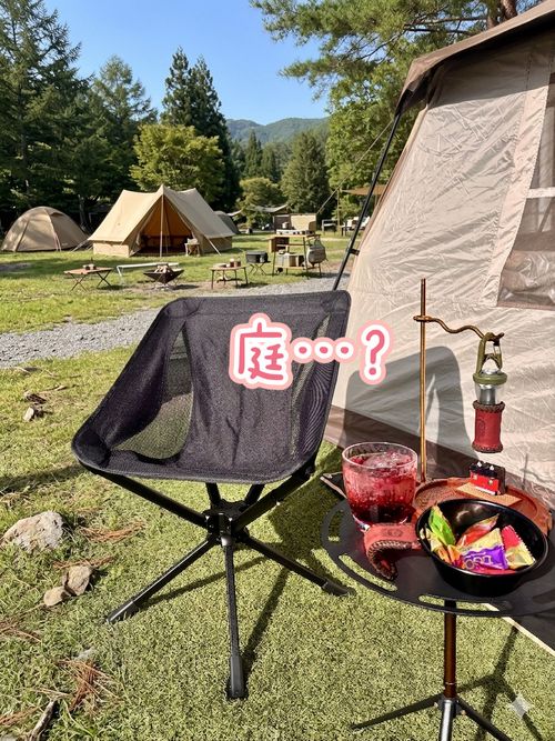 CAMPiii（キャンピー） Oniyomeさんのキャンプブログ 【番外編】デイキャンプでテントのメンテナンス⁉️ 宮城県