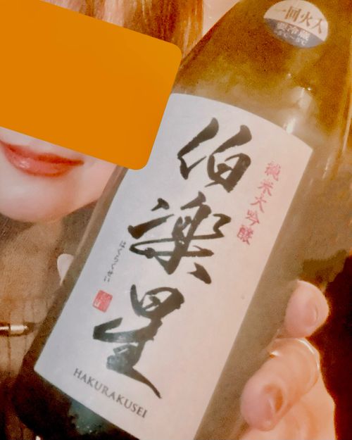 宮城オフ会！『初めまして★』のメンバーさんがいっぱい！！ 紫星の森 ソロキャンプ ファミリーキャンプ グループキャンプ Oniyomeさんのキャンプブログ CAMPiii（キャンピー） -キャンプ専用SNS キャンプのすべてがここに集まる-