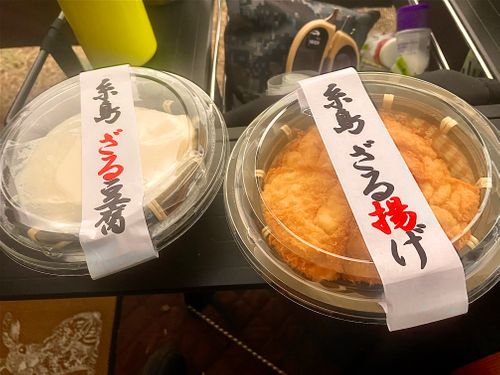 予定変更の行き当たりばったり？おじおばうさキャン△ in OHANA camp & bbq 〜 CAMP NO.172 御飯屋おはな ファミリーキャンプ グループキャンプ フリーサイト おじキャン△さんのキャンプブログ CAMPiii（キャンピー） -キャンプ専用SNS キャンプのすべてがここに集まる-