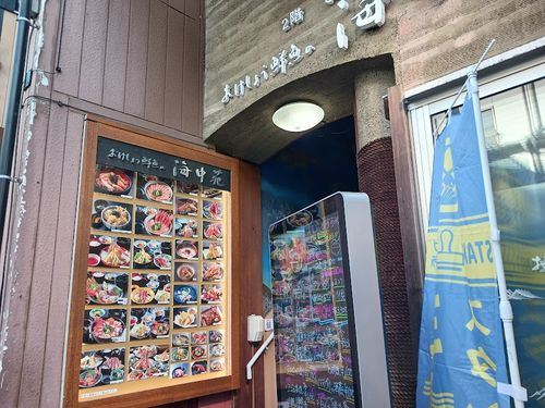 11/2（日）痛車でカニ🦀を食らうRVパークはしご旅...in 兵庫・城崎♨ RVパーク城崎温泉いなばや ファミリーキャンプ キャンピングカー vios outdoor'sさんのキャンプブログ CAMPiii（キャンピー） -キャンプ専用SNS キャンプのすべてがここに集まる-