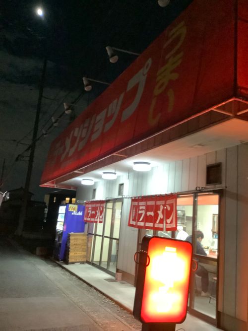 Vol.106 25/NO.25 坂戸にお肉焼きに行く‼️ 坂戸市 ソロキャンプ フリーサイト 🔥焚き火🔥さんのキャンプブログ CAMPiii(キャンピー) -キャンプ専用SNS キャンプのすべてがここに集まる-