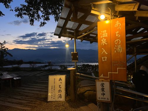 第83話  ほったらかしキャンプ場やっとこさ来れた〜 ほったらかしキャンプ場 ソロキャンプ 区画サイト ちろ犬さんのキャンプブログ CAMPiii(キャンピー) -キャンプ専用SNS キャンプのすべてがここに集まる-