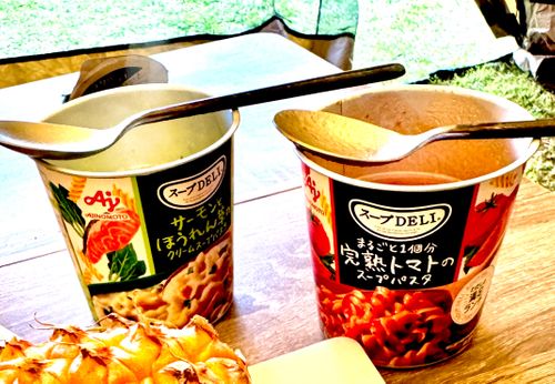 キャンプ&rarr;えびせんべい&rarr;さわやかコース やまぼうしオートキャンプ場 ファミリーキャンプ フリーサイト オートサイト EJIさんのキャンプブログ CAMPiii（キャンピー） -キャンプ専用SNS キャンプのすべてがここに集まる-