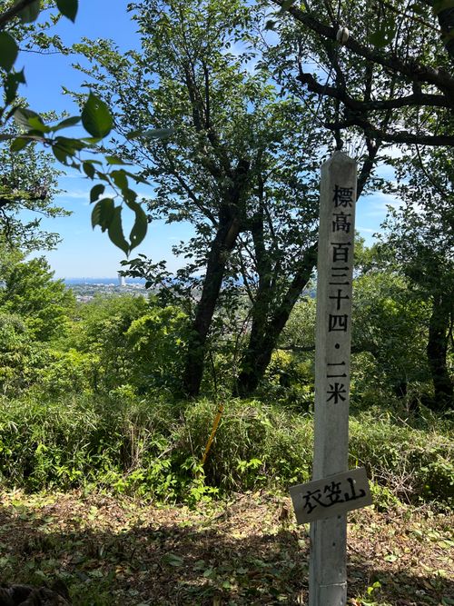 前日宅呑み中🍺思いたっての低山ハイク🥾 大楠山 ソロキャンプ Genさんのキャンプブログ CAMPiii（キャンピー） -キャンプ専用SNS キャンプのすべてがここに集まる-