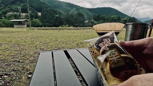 静かな平日、つり橋の下でたこ焼きデイキャンプ｜プロ級の絶品たこ焼き完成！【ニューギア】アルペンアウトドアユニットテーブル&times;タフ丸Jr初使用！ ソロキャンプ フリーサイト HOTさんのキャンプブログ CAMPiii（キャンピー） -キャンプ専用SNS キャンプのすべてがここに集まる-