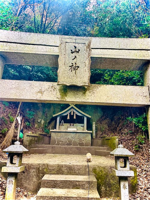 仕事に託け&hellip;KINAKOでお初のおじうさ車中泊キャン△ in めかり公園 〜 CAMP NO.178 和布刈公園 ソロキャンプ ファミリーキャンプ キャンピングカー おじキャン△さんのキャンプブログ CAMPiii（キャンピー） -キャンプ専用SNS キャンプのすべてがここに集まる-