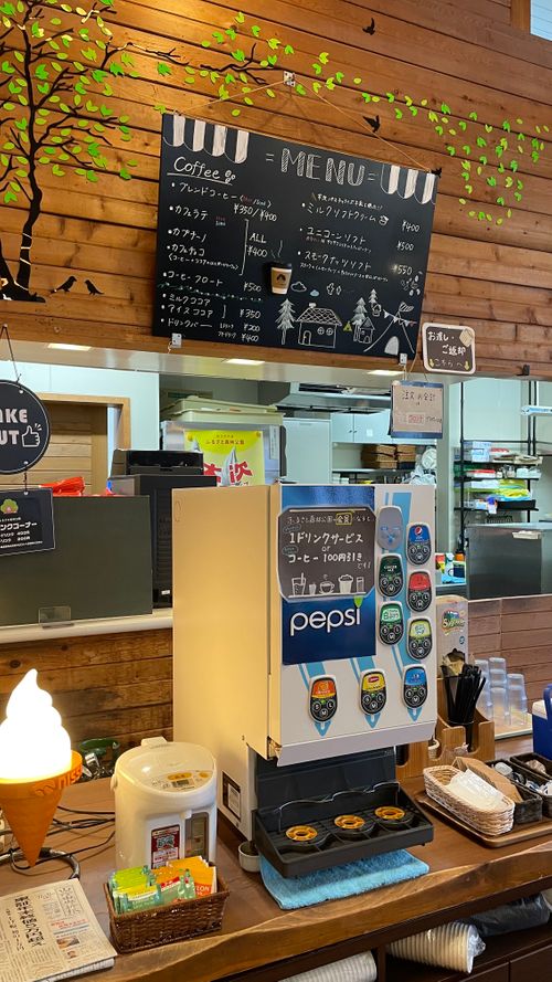 初詣兼ねた年越しキャンプ 宍道ふるさと森林公園 ファミリーキャンプ 区画サイト フォレキャンさんのキャンプブログ CAMPiii（キャンピー） -キャンプ専用SNS キャンプのすべてがここに集まる-