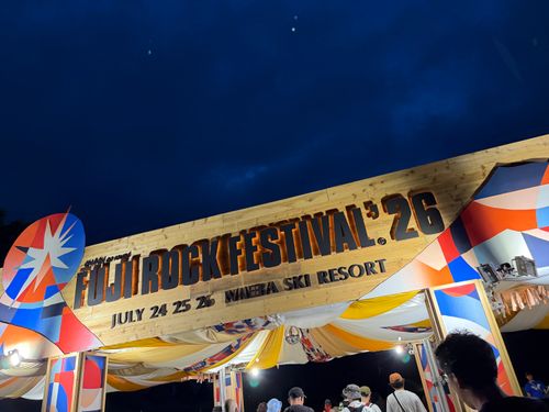 キャンピン交代 2026 〜登城篇〜　第２夜 秋山浜キャンプ場 ソロキャンプ キャンピングカー まっつんさんのキャンプブログ CAMPiii（キャンピー） -キャンプ専用SNS キャンプのすべてがここに集まる-