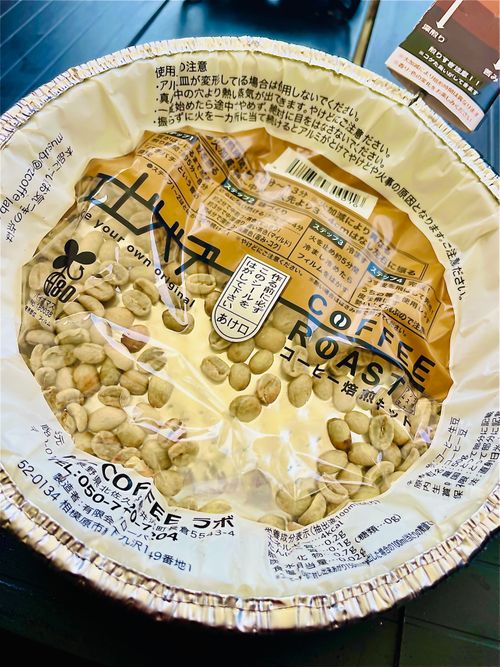 これはデジャヴ？雪中おじおばうさキャン△リターンズ in 小板まきばの里キャンプ場 〜 CAMP NO.174 小板まきばの里キャンプ場 ファミリーキャンプ グループキャンプ 区画サイト おじキャン△さんのキャンプブログ CAMPiii（キャンピー） -キャンプ専用SNS キャンプのすべてがここに集まる-