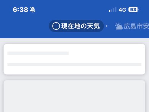 2026年12回目、九州初上陸キャン🗾 kawara terrace（カワラテラス） ファミリーキャンプ 区画サイト オートサイト わいげさんのキャンプブログ CAMPiii（キャンピー） -キャンプ専用SNS キャンプのすべてがここに集まる-