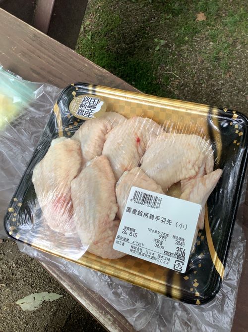 Vol.122 26/NO.12 お肉焼きに行く‼️ 山梨市 ソロキャンプ 区画サイト 🔥焚き火🔥さんのキャンプブログ CAMPiii（キャンピー） -キャンプ専用SNS キャンプのすべてがここに集まる-