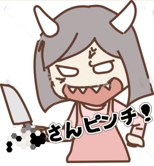 ミリキャ〜ン( ꕤ•̀  •́ゞ)ﾋﾞｼｯ!【中編】 富士本栖湖リゾート グループキャンプ フリーサイト Oniyomeさんのキャンプブログ CAMPiii（キャンピー） -キャンプ専用SNS キャンプのすべてがここに集まる-