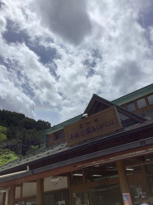 Vol.97 25/NO.16 行こうとしたら通行止めだった🤣 秩父市 ソロキャンプ 🔥焚き火🔥さんのキャンプブログ CAMPiii(キャンピー) -キャンプ専用SNS キャンプのすべてがここに集まる-