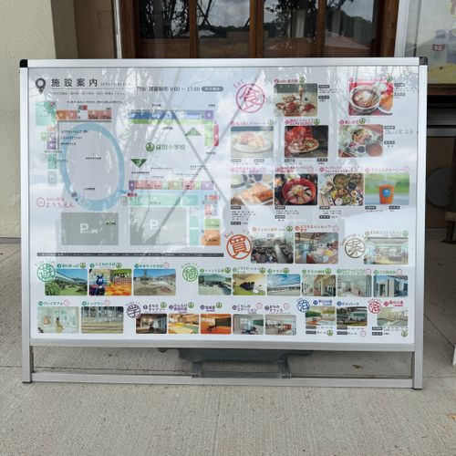 思い立って千葉は鋸南町へ ほしふるキャンプ場 ソロキャンプ 区画サイト xiongmaoさんのキャンプブログ CAMPiii（キャンピー） -キャンプ専用SNS キャンプのすべてがここに集まる-