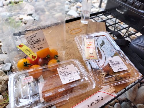 花火キャン 美濃橋 ソロキャンプ グループキャンプ フリーサイト オートサイト たかぽんたさんのキャンプブログ CAMPiii（キャンピー） -キャンプ専用SNS キャンプのすべてがここに集まる-