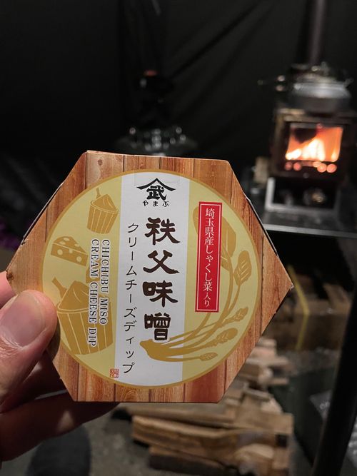 ファミキャン、時々、温泉とマンガ 武甲キャンプ場 ファミリーキャンプ 区画サイト もるがんさんのキャンプブログ CAMPiii（キャンピー） -キャンプ専用SNS キャンプのすべてがここに集まる-