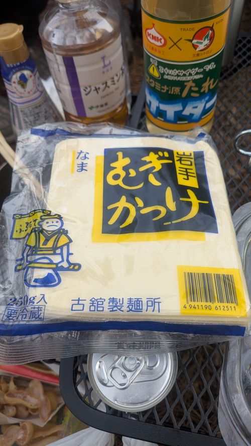 さっきまでの　トゥーリ雨が&hellip; OUSE Camp＆Sauna TUULI（トゥーリ） グループキャンプ ソロキャンプ フリーサイト GSUS（ゲスース）さんのキャンプブログ CAMPiii（キャンピー） -キャンプ専用SNS キャンプのすべてがここに集まる-